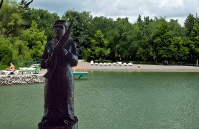 Санаторий Машук Аква-Терм фото 12